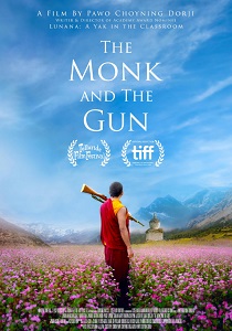 Монах и ружье (2024)